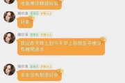 娱乐吃瓜文案怎么弄的啊,轻松驾驭热点，轻松成为话题中心
